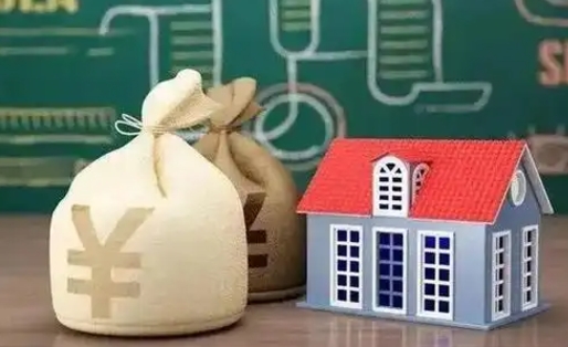 和县支付宝公积金提取多久到账（支付宝里公积金提取多久到账）